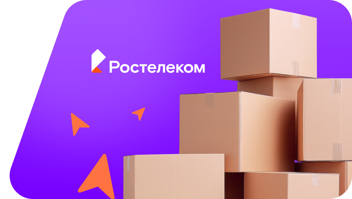 Переезд в новую квартирув&nbsp;СДТ Прохладное